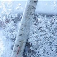 ماندگاری سرمای شبانه در یزد/هوای میبد ناسالم شد