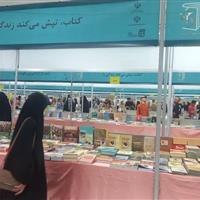 راه‌اندازی پیاده‌راه کتاب از میدان انقلاب تا چهارراه ولیعصر (عج)