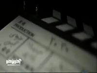  در حواشی هنر و سینما