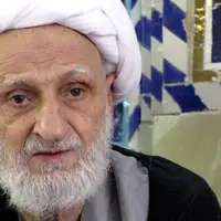  همیشه میخوای بشنوی؟ کی میخوای عمل کنی؟