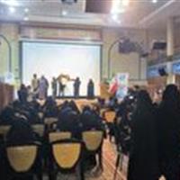 اختتامیه دوره توانا در یزد