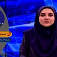 تست سامانه هشدار اضطراری جمعه ۲۳ آبان اجرا می‌شود