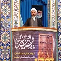 شکایت از ترامپ در مراجع بین‌المللی، توسط دولت قابل تقدیر است