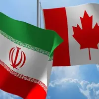 رد ادعاهای بی‌اساس کانادا علیه ایران