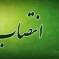 حسینی سرپرست شهرداری اهواز شد