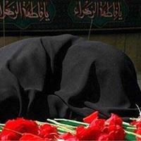 پیکر مادر شهیدان معینی در نجف‌آباد تشییع و خاکسپاری شد