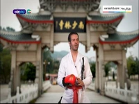 شوخی روا با تمرین بوکس وحید هاشمیان