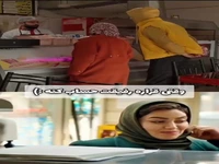 وقتی قراره رفیقت حساب کنه!