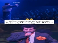 بازیگر سریال بچه مهندس خواننده عروسیها شد!