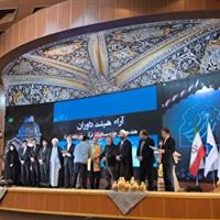 درخشش البرز در جشنواره کشوری مدها متان