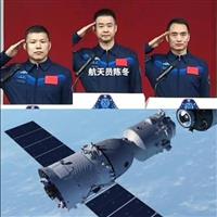 فضانوردان چین از ترس زباله‌های فضایی با یک فضاپیمای دیگر عازم زمین شدند
