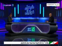 توتونچی: آقای قلعه نویی دوست داریم نتیجه بگیرید