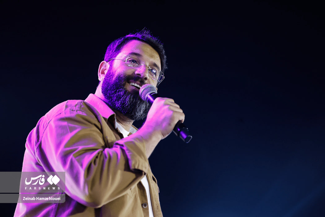 رونمایی سرود رفیق