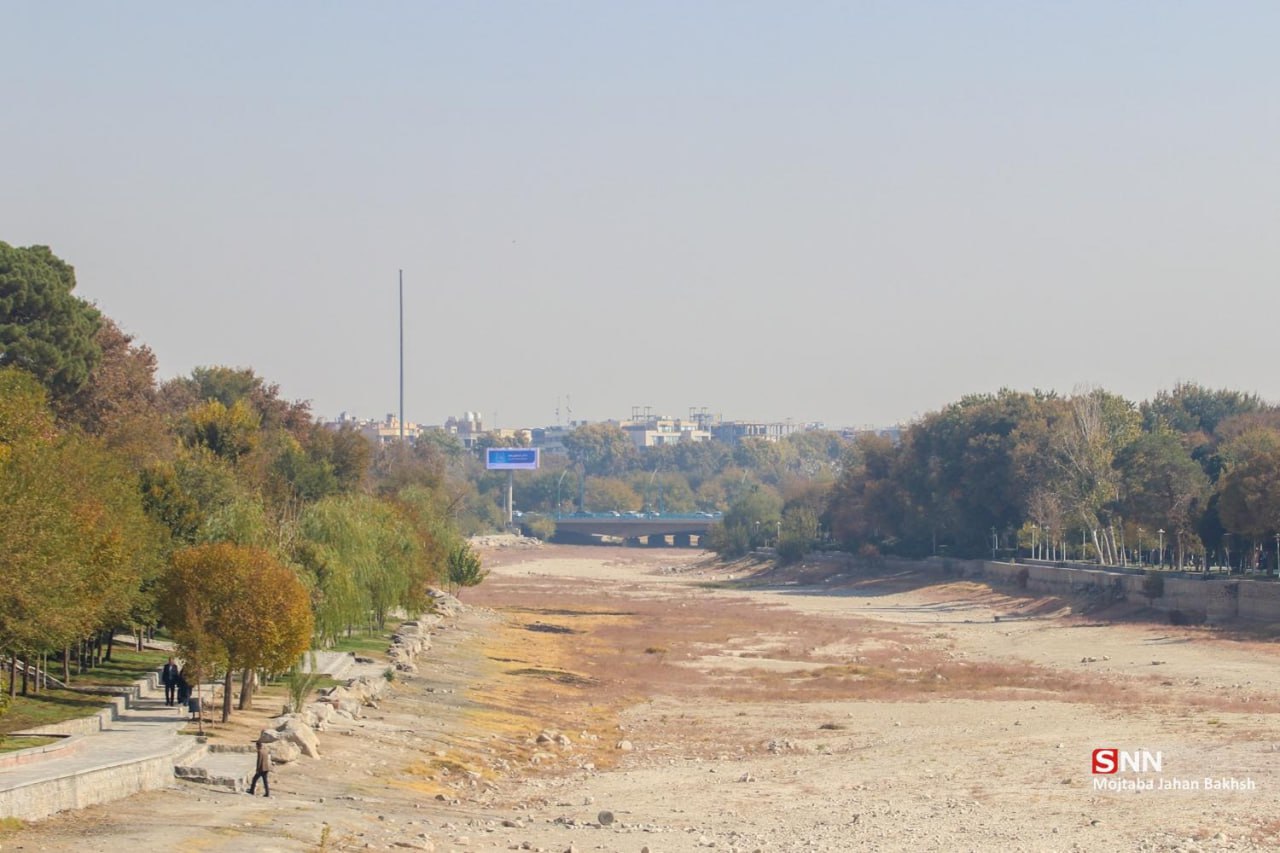 عکس/ آلودگی هوای اصفهان