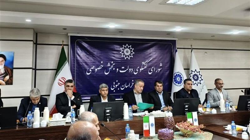 نماینده مجلس: حمایت از بخش خصوصی مبتنی بر مسئولیتهای اجتماعی و عملکرد باشد