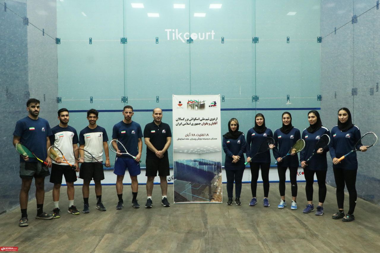 اردوی تیم ملی اسکواش در سمنان