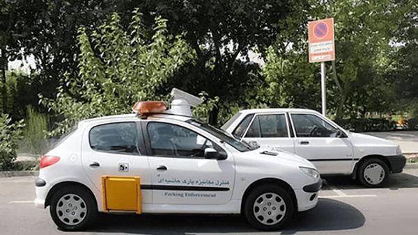 اجرای مدیریت مکانیزه پارک حاشیهای در همدان از اول آذر