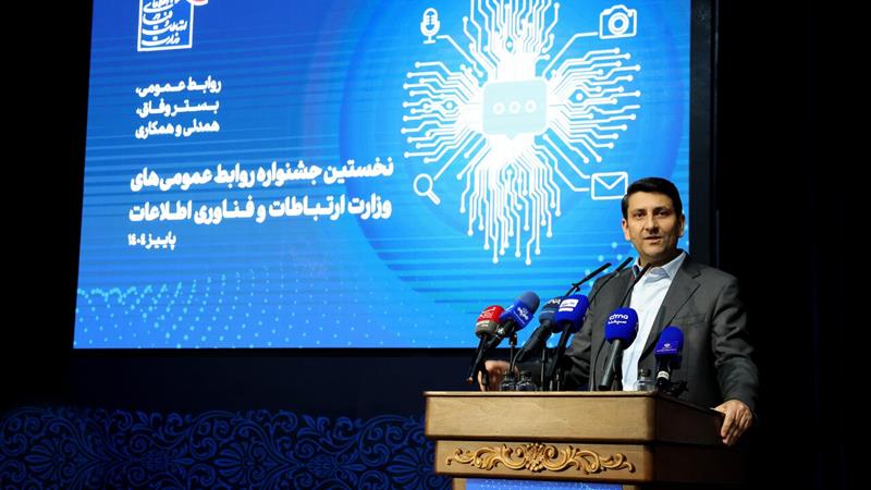 ستار هاشمی: وزارت ارتباطات از عذرخواهی در برابر مردم ابایی ندارد/ بیان صادقانه کاستیها پایههای اعتماد اجتماعی را تقویت میکند