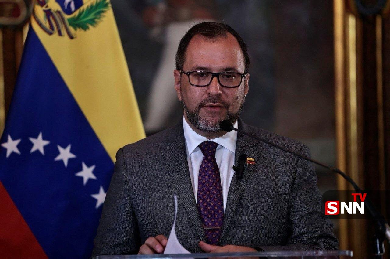 وزیر امور خارجه ونزوئلا: از حمایت ایران در برابر تهدیدات آمریکا قدردانی میکنیم