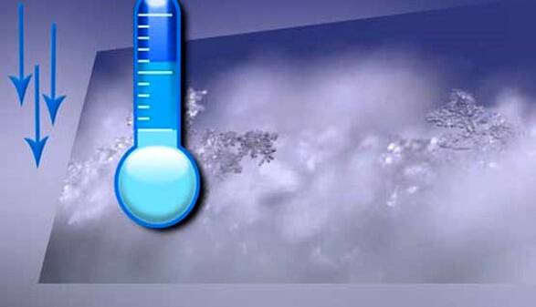 شهرکرد سردترین مرکز استان در کشور