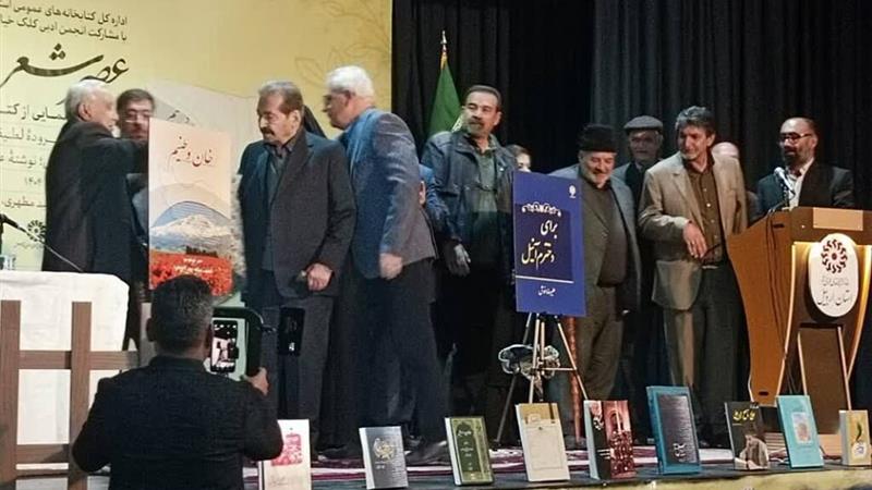 رونمایی دو مجموعه شعر به مناسبت هفته کتاب در اردبیل