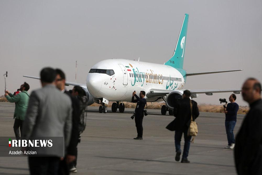 آغاز فعالیت نخستین شرکت هواپیمایی بومی در فرودگاه شهید بهشتی اصفهان