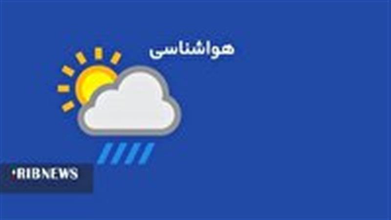 ورود سامانه بارشی با شدت کم به استان مرکزی