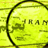 بلای تحریم؛ عمر مردم ایران کوتاه شد