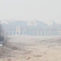 تداوم آلودگی هوا؛ کیفیت هوای اصفهان بر مدار قرمز