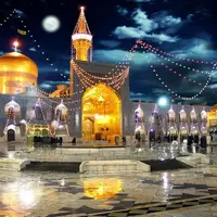 امام مهربانی هاست سلطانی که من دارم ...