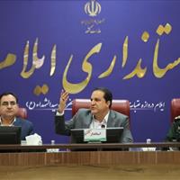 استاندار ایلام: حضور حماسی مردم در مراسم یادبود شهدا در استان دشمنشکن است