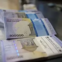 سقف پاداش بازنشستگان دولت افزایش یافت