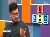 شوخی قیاسی با آزاد شدن ورود خانوادهها به استادیوم