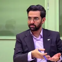 کنایه آذری جهرمی به برخی مدیران دولتی: کشور را کارآمد اداره کنید نه بیخاصیت