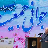 پزشکیان: داشتن زندگی آسان و اثرگذار در گرو کنار گذاشتن تشریفات و تجملات است