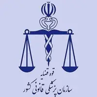 فوت ۲۶۱ نفر در تصادفات لرستان؛ ۱۹ نفر غرق شدند