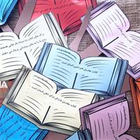 استاندار سمنان: کتاب زیربنای توسعه علمی و فرهنگی جامعه است