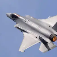 بلومبرگ: ترامپ به احتمال زیاد جنگندههای «اف-۳۵» را به عربستان خواهد فروخت