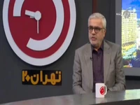 مدیرعامل آبفا: برنامهای برای جیرهبندی یا قطعی آب نداریم