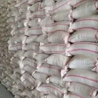 توزیع گسترده ۱۰ هزار تن کود در کهگیلویه و بویراحمد برای کشت پاییزه