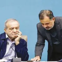 مصیبت گزینش