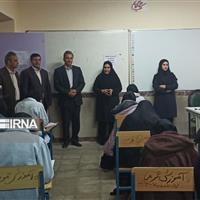 شرکت افزون بر ۵ هزار دانشآموز ایلامی در آزمون کیفیتبخشی