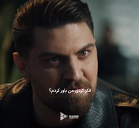 تو برای چی اومدی؟ برنامهات چیه؟