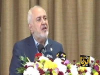 ظریف: ایران به دنبال فتح جهان به وسیله نیروی نظامی نبود