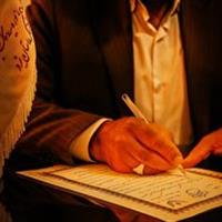 درس زندگی معلم یزدی