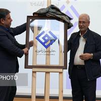 آئین رونمایی از فراخوان جایزه سوادآموزی - اردبیل