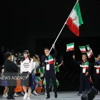 رژه کاروان ورزش ایران در المپیک بیست و پنجم ناشنوایان