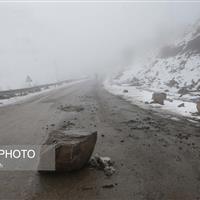 هشدار هواشناسی برای ۵ استان غربی؛ تشدید رگبار باران و برف و مه در نواحی کوهستانی