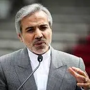 فانتزی آبانی نوبخت