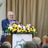 عکس/ اجلاس بینالمللی ایرانشناسی